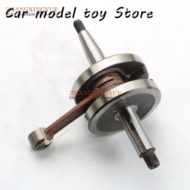 並行輸入品】ヤマハ DT50 5R2 TZR 50 ミナレリ AM61995-2003 クランク