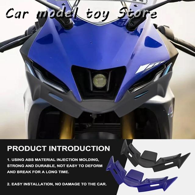 並行輸入品】ヤマハ YZF-R15 YZF R15 V4 R15M 2021 2022 2023 フロント