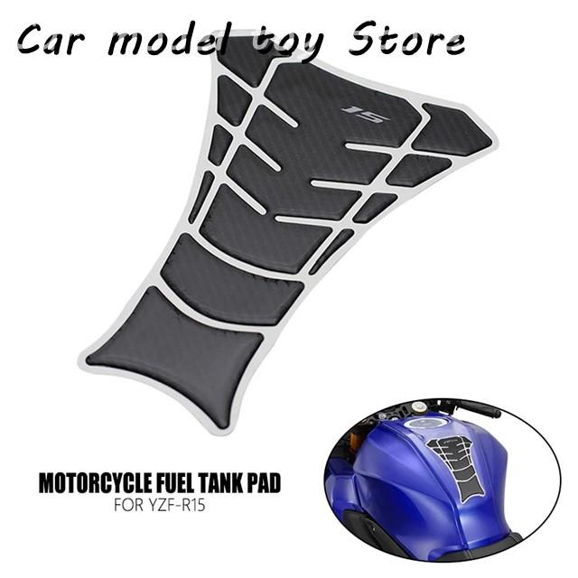 並行輸入品】ヤマハ YZF-R15 燃料タンク パッド ガスタンク カバー