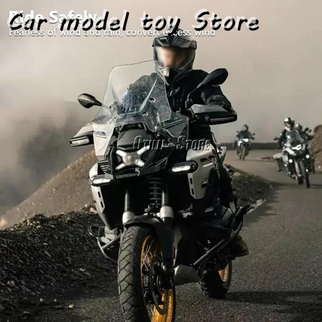 R1300GS アドベンチャーバイクアクセサリーフェアリングラジエーター