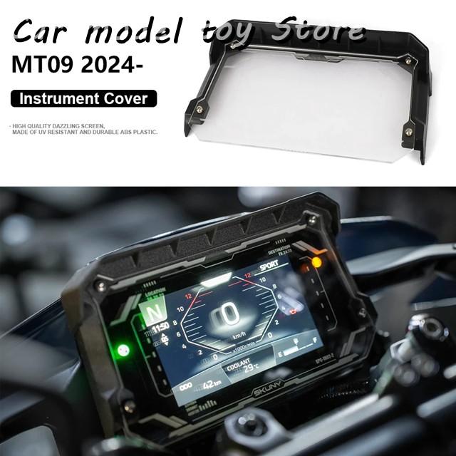 並行輸入品】ヤマハ MT-09 M T09 MT09 2024 2025 バイク計器カバー速度