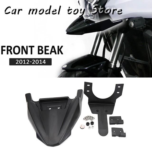 並行輸入品】カワサキ VERSYS 1000 バイク 2014 2013 2012 フロント