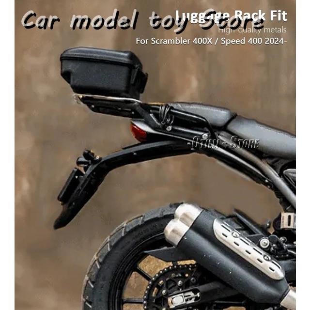 【並行輸入品】 スクランブラー 400X SPEED スピード 400 2024 2025 バイクリアキャリア棚キャリア箱サポート ホールダー貨物ブラケット_1