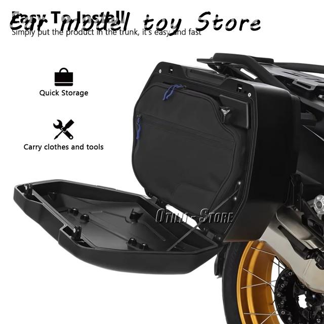 並行輸入品】BMW バイクキャリア袋サドルバッグサイドインナー袋 R