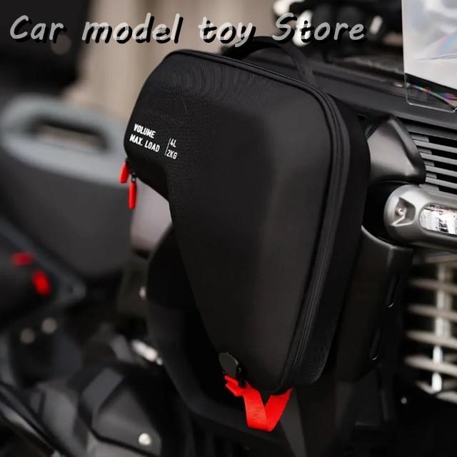 並行輸入品】BMW R1300GS アドベンチャーバイクフェアリング左右