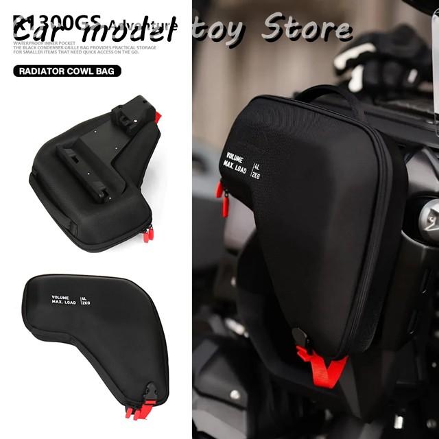 並行輸入品】BMW R1300GSA R1300GS ADV R 1300 GS アドベンチャー 4L 