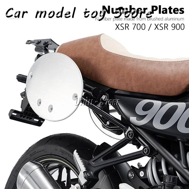 【並行輸入品】ヤマハ   XSR900 XSR 900 2022 2023 XSR700 XSR 700 2021 ナンバー プレート アルミニウの画像