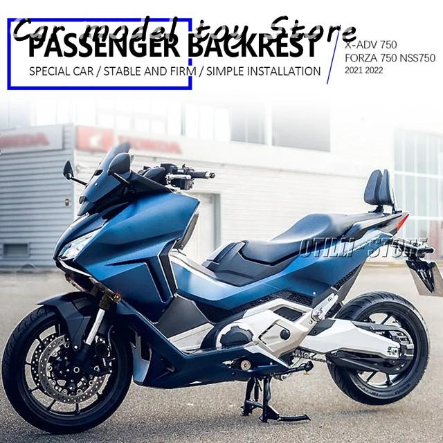 【並行輸入品】ホンダ  FORZA750 NSS750 X-ADV750 X-ADV 750バイクFORZA750助手席リアクッションパッド202の画像