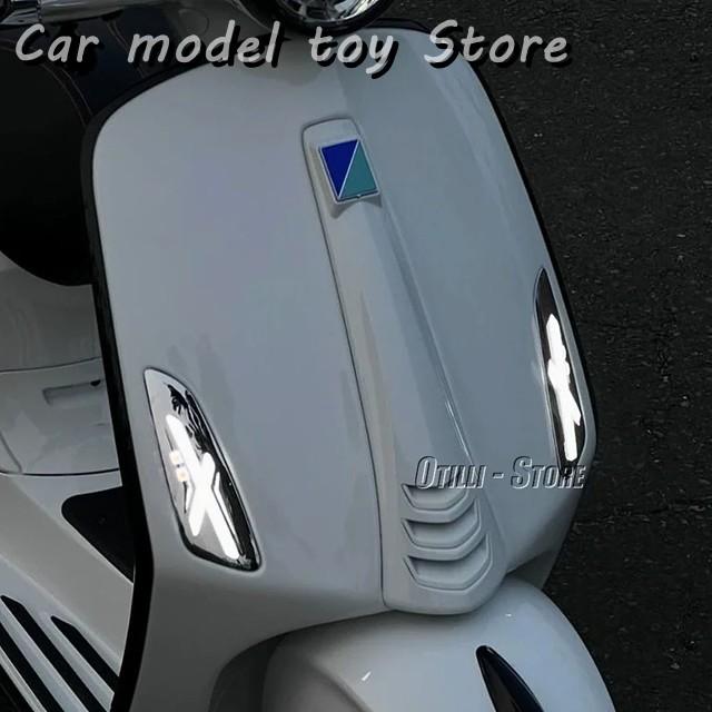 ベスパ プリマベーラ スプリント LEDウインカー フロントリアセット