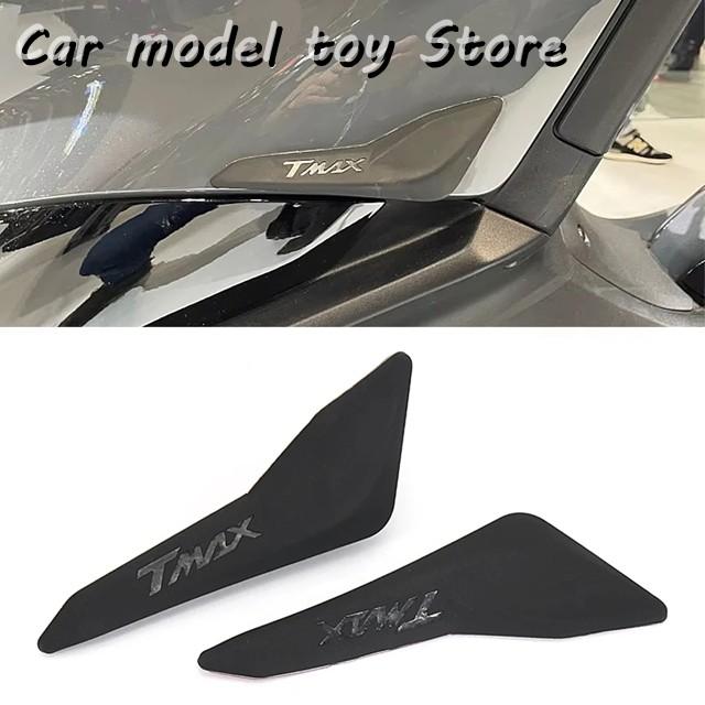 Yamaha TMAX 560ブラック 未使用カバー サイドカバー 並行輸入品】ヤマハ T-MAX560 TMAX 560 TMAX560 2022 2023 バイク