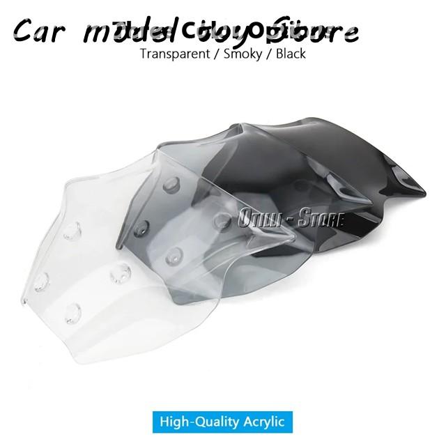 並行輸入品】ヤマハ MT09 MT 09 MT-09 2024 風防スクリーン