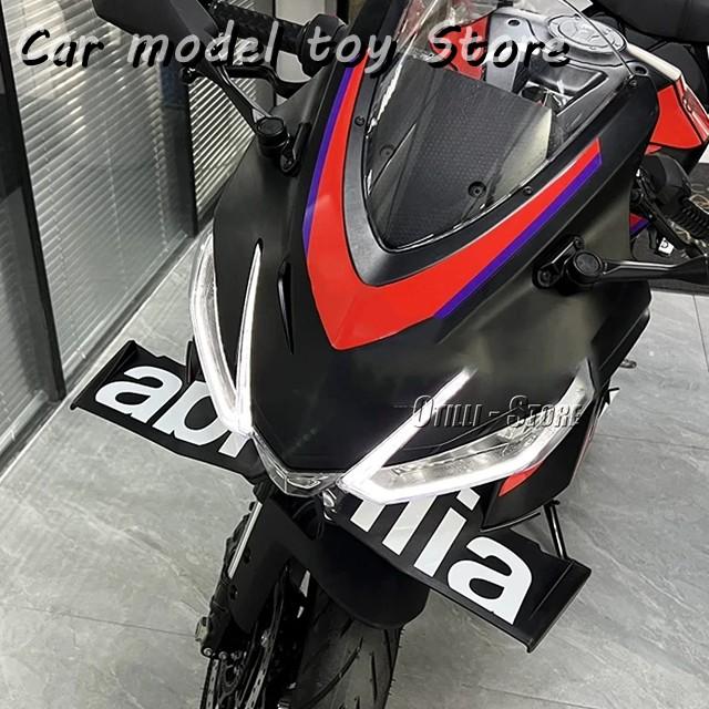 並行輸入品】 アプリリア RS457 スポイラー アクセサリー側翼下フェア