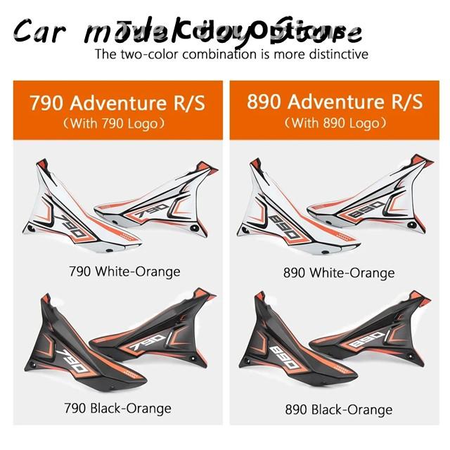 【並行輸入品】 890 ADV 790 アドベンチャー ADVENTURE R S バイク黒 白オレンジ 2020 年 2021 年 2022 年フロントサイドパネル見本抽出_5