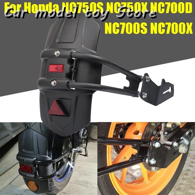 Protection Moto Sabot Moteur Alu HONDA NC700S NC700X NC750S NC750X SW MOTECH Au Meilleur Prix Equip'moto