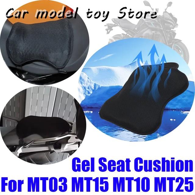 並行輸入品】ヤマハ MT03 MT-03 MT10 MT-10 MT15 MT25 MT-25 快適ゲル
