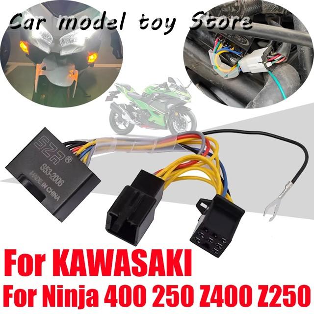 カワサキ ニンジャ 400 250 Z Z400 Z250 アクセサリー ターン