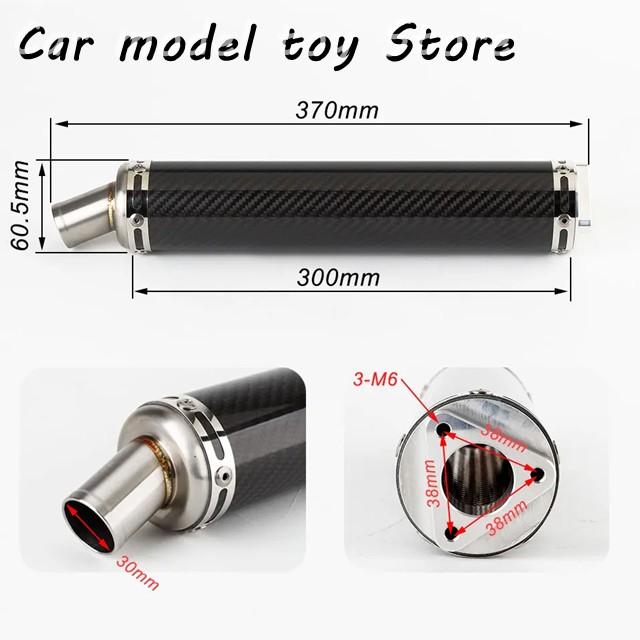並行輸入品】 バイクマフラー 2 ストローク排気 ストローク マフラー