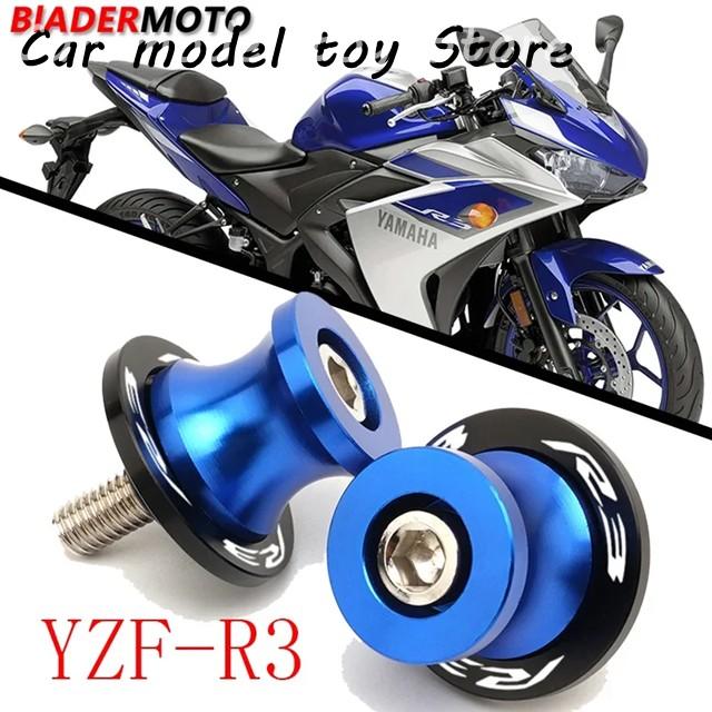 並行輸入品】ヤマハ R3 YZF-R3 YZFR3 2015-2025 2022 年年バイク