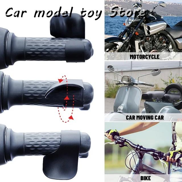 並行輸入品】ホンダ バイクアクセルスロットルブースター巡航援助