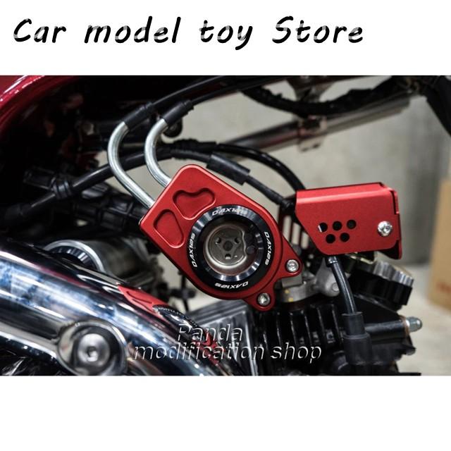 並行輸入品】ホンダ スロットルボディガード ダックス ST125 DAX125