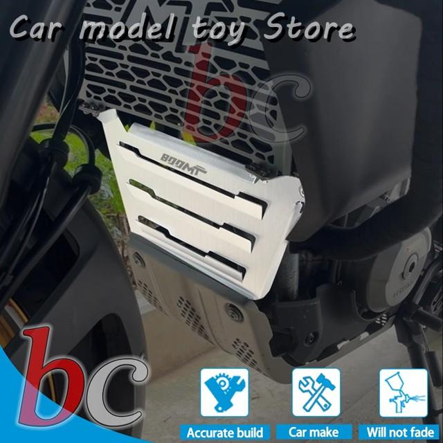 【並行輸入品】 エンジン保護カバー CF MOTO 800MT MT800 MT 800 MT 2021 2022 2023 アクセサリー ラジエーター グリル ガード グリル タンク保護_1