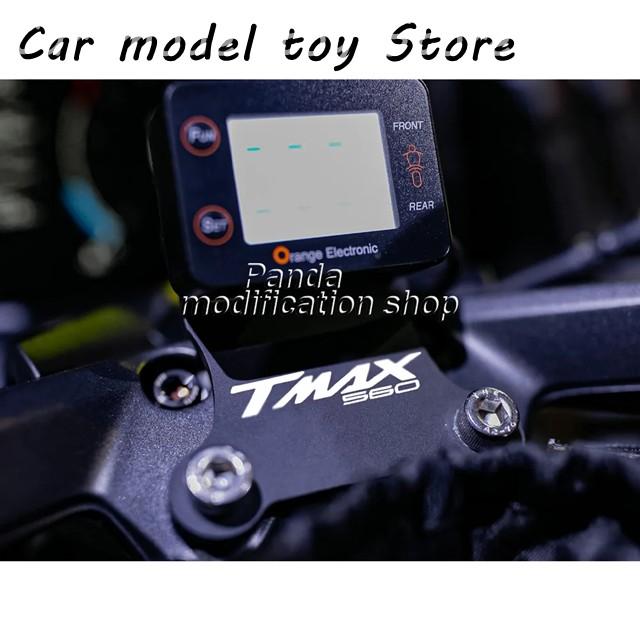 専用 WOOGA オートバイエンジン発電機ガード、クラッチ面フレーム