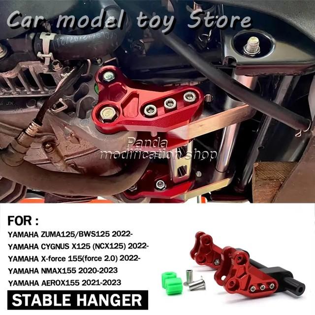 並行輸入品】ヤマハ エンジン サスペンション ブラケット バイク用 X