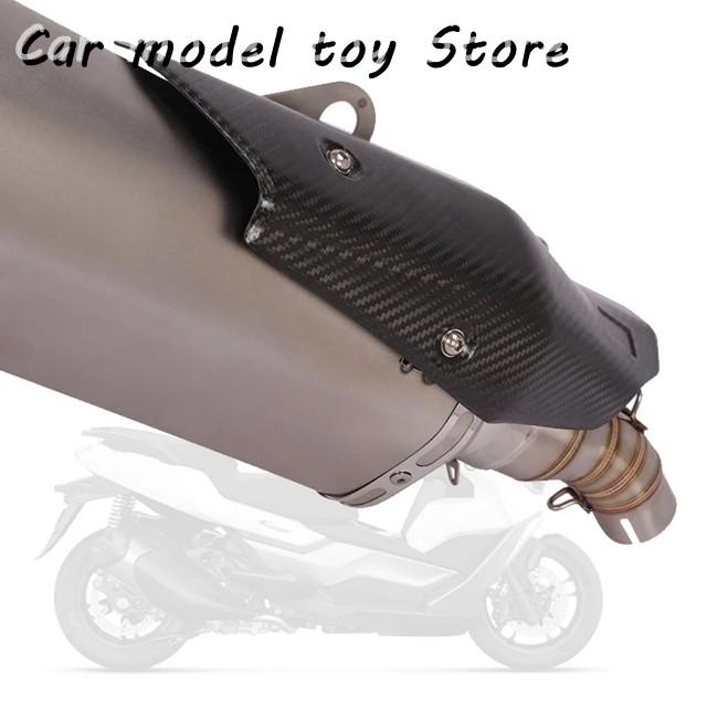並行輸入品】BMW C400 C400X C400GT 2018 - 2021 バイクマフラーミドル