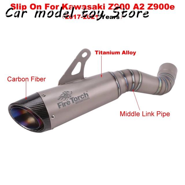 【並行輸入品】カワサキ Z900 A2 Z900E 2017 - 2021 バイク GP レーシング TTAINIUM 合金排気エスケープ リ_1
