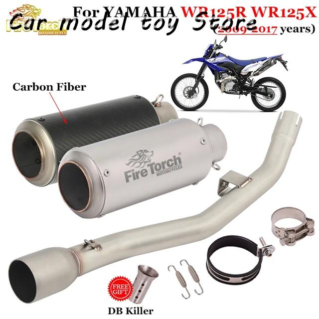 並行輸入品】ヤマハ WR125R WR125X WR125 R X 2009 - 2017 バイク排気