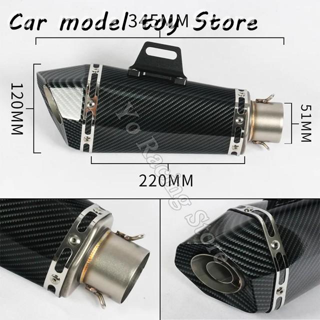 【並行輸入品】 デューク390 R25 Z900 GSXR1000 SV650 R6 R3 R1 ZX6R MT07 CBR500 DB キラー マフラー本汎用 36-51MM バイク排気装置の画像