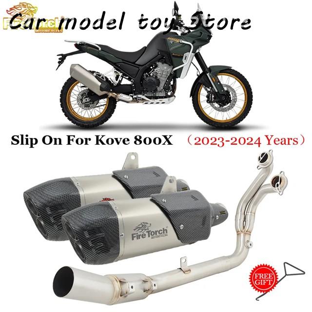 並行輸入品】 KOVE 800X 800 RALLY ADVENTURE PRO 2023 2024 フル