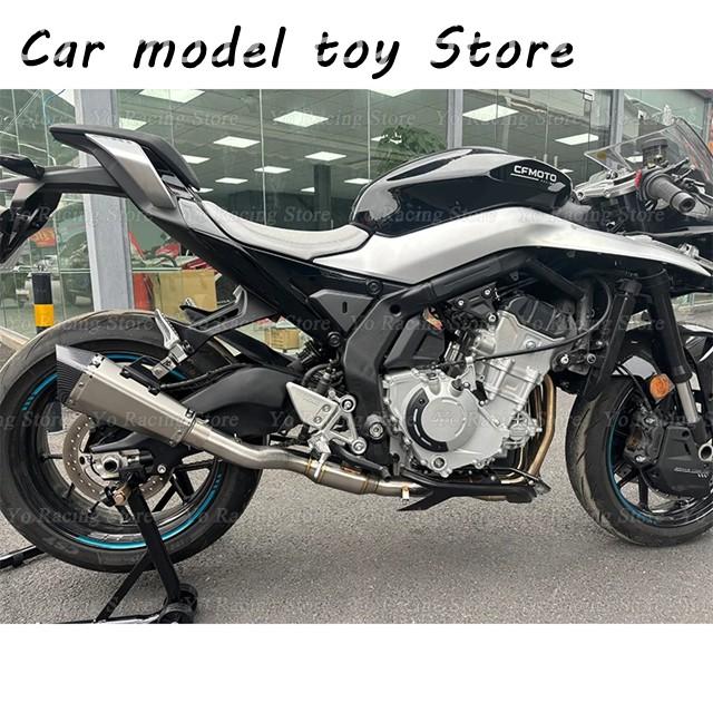 【並行輸入品】 675SR CF675SR 675R-R 675 SR-R 2024 2025 バイク排気装置ステンレス 51MM フロントリンク管マフラー_1