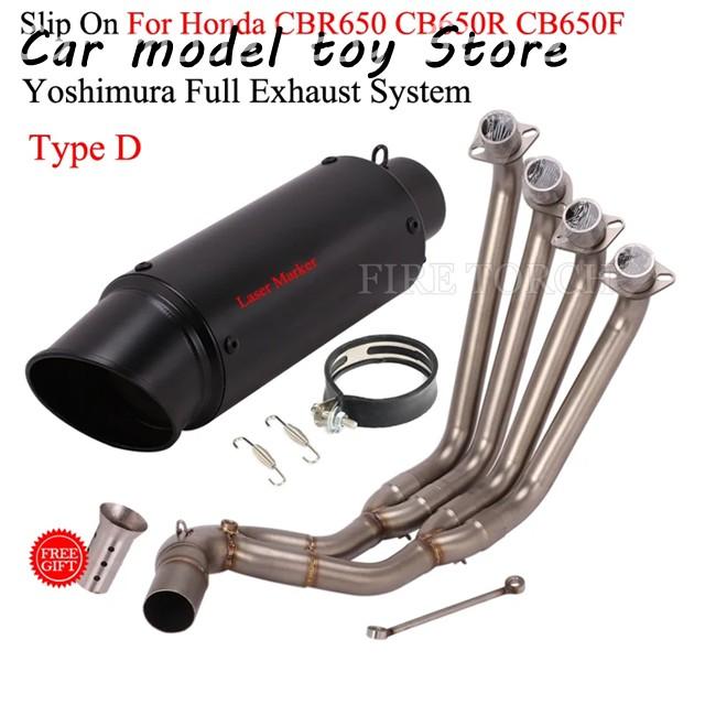 並行輸入品】ホンダ CBR650R CBR650F CB650R CB650F バイクフル排気