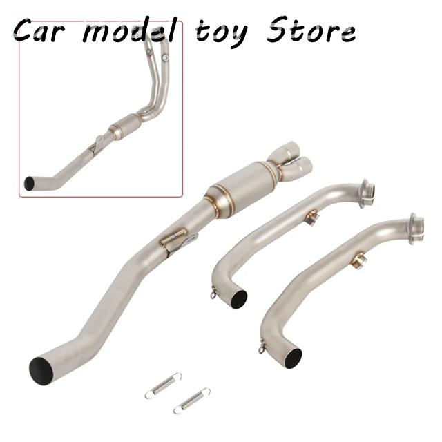 【並行輸入品】 用 450MT 450 MT 2024 2025 バイク排気モトクロス システム ステンレス フロント リンク パイプ接続元マフラー_1
