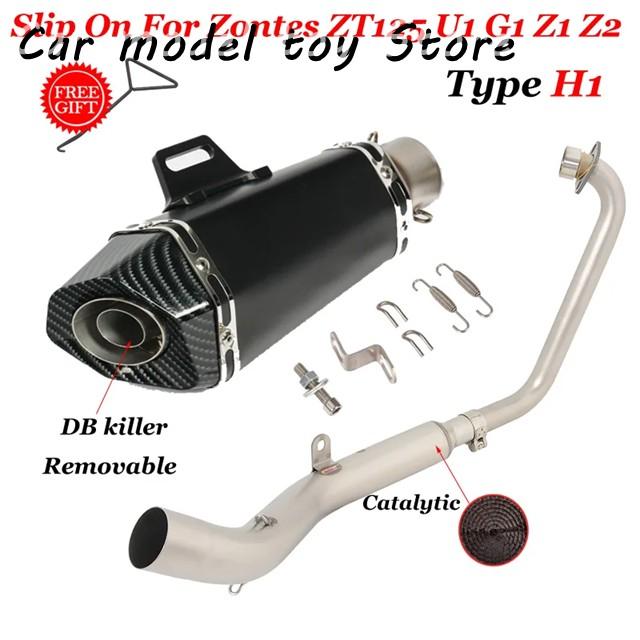 【並行輸入品】 ZT125 U1 G1 Z1 Z2 2021 2022 バイクマフラーモト システム DB キラーフロントリンク管 51MM スリップオン_1