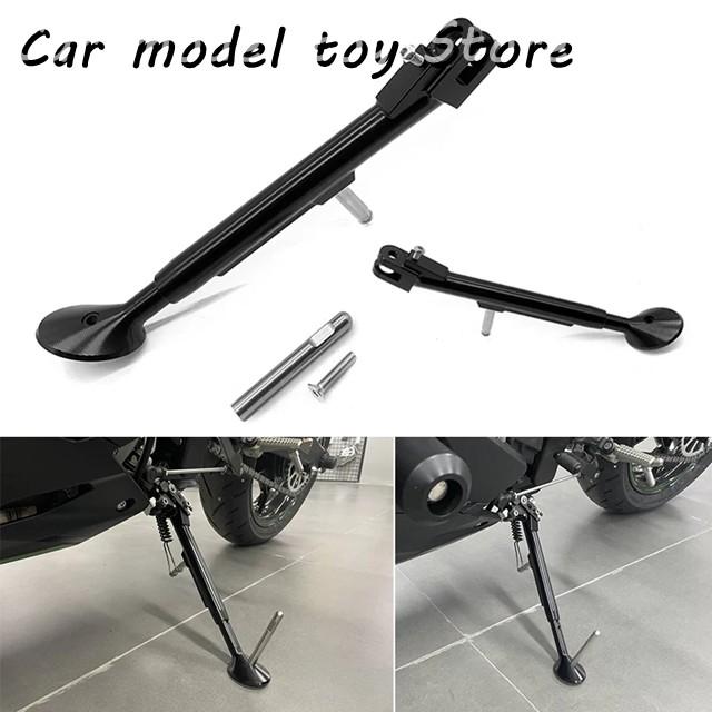 並行輸入品】カワサキ ZX-4R 2023-2024 ZX-4RR アルミニウム調節可能