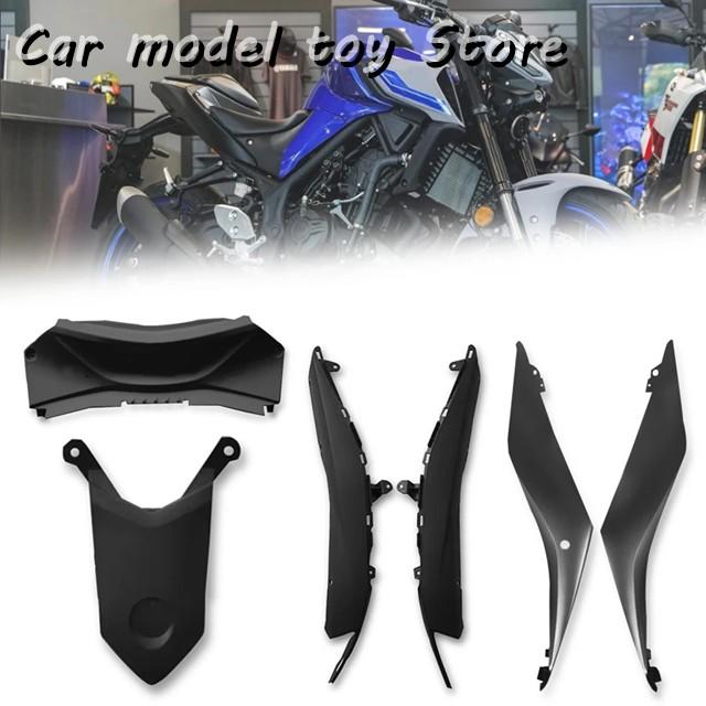 並行輸入品】ヤマハ YZF-R3 YZF-R25 2013-2024バイクサイド上部