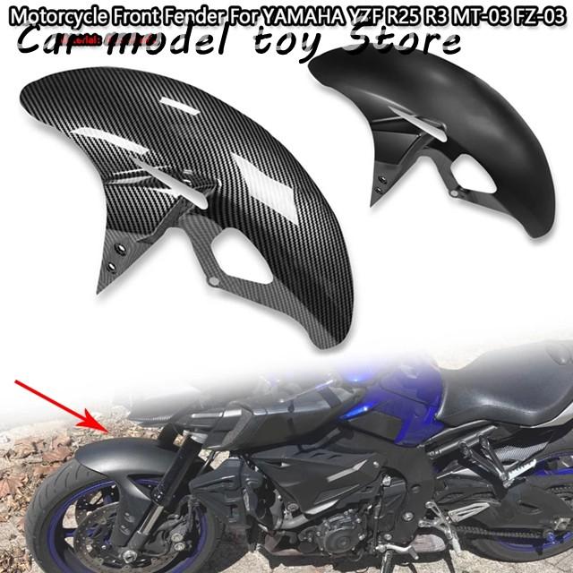 並行輸入品】ヤマハ YZF-R25 YZF-R3 MT-03 FZ-03 2019-2023 MT03