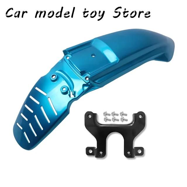 【並行輸入品】 450 MT 450MT アッパーロワー前輪カバー フェンダーマッドガードスプラッシュ ガード 450MT バイク適合_4