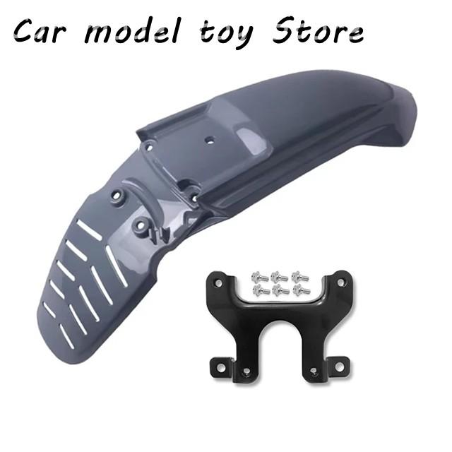 【並行輸入品】 450 MT 450MT アッパーロワー前輪カバー フェンダーマッドガードスプラッシュ ガード 450MT バイク適合_5