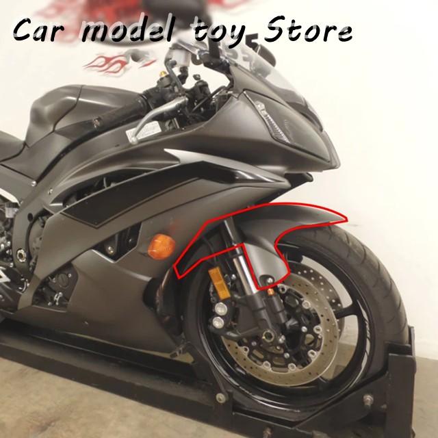 並行輸入品】ヤマハ YZF-R6 バイクフロント車輪ハガーフェンダー