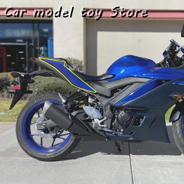並行輸入品】ヤマハ YZF R25 R3 2013-2023 2024 リア助手席カウル
