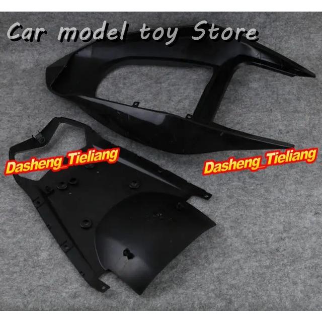 並行輸入品】カワサキ ZX6R2003 2004 ZX-6R DIY の予備品 未塗装の