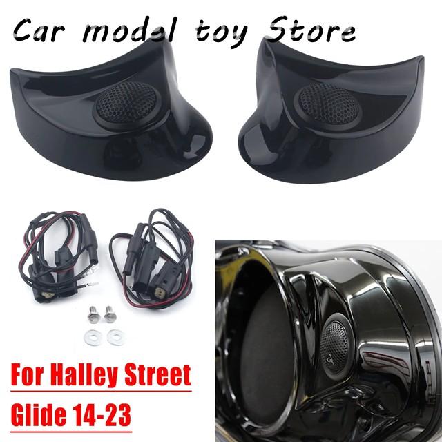 【並行輸入品】ハーレー バットウィングフェアリング用ツイータースピーカーキット2014-2023ストリートグライドFLHX/FLHXS/エレクト