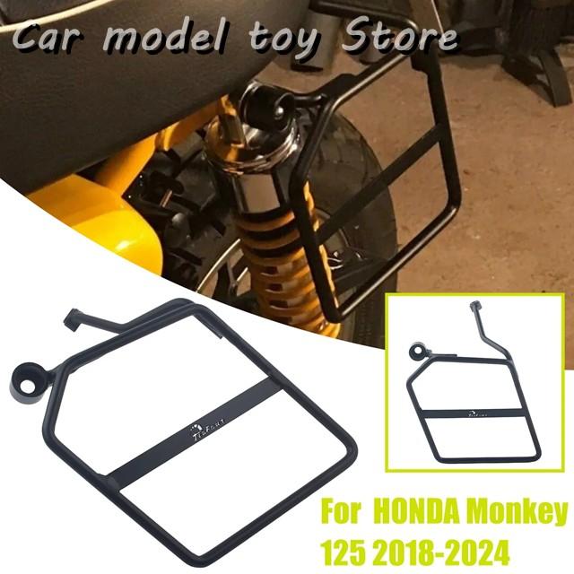 並行輸入品】ホンダ モンキー125用 2018-2024 サイドバッグ ブラケット