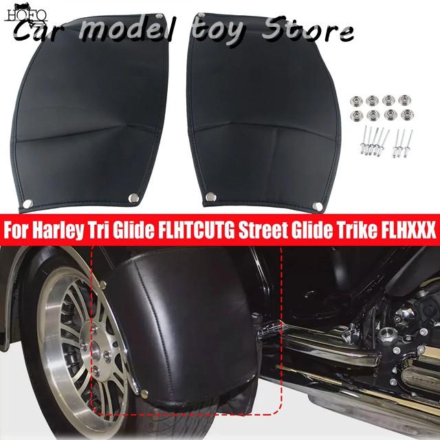 並行輸入品】ハーレー トライグライド FLHTCUTG ストリートグライド