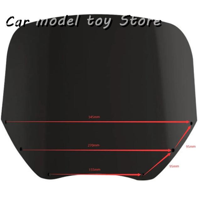 【並行輸入品】 FATECIM 11 インチスモークウインドスクリーン クリアウインドシールド ダークスモークウインドシールド専用 FATECIM 6021/6022/6023/6024シェの画像