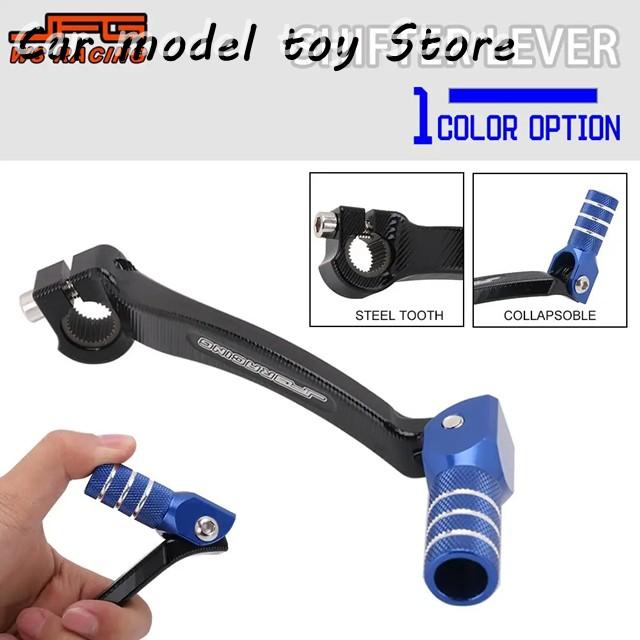 【並行輸入品】ヤマハ   TT250R 1993-2001 - 04 TTR250 1999-2004 2005 2006 オートバイ CNC のの画像