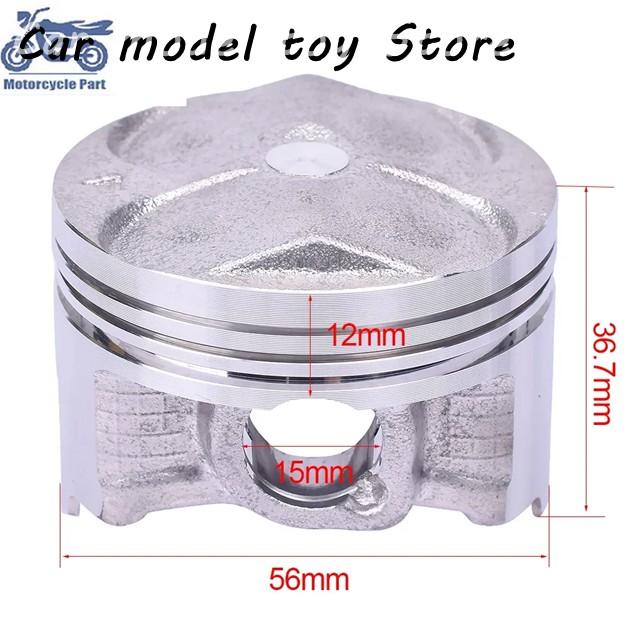【並行輸入品】ヤマハ  4SET STD ~ +100  FZR400 FZR400 FZR400RR FZR400 RR 56MM 56.25Mの画像